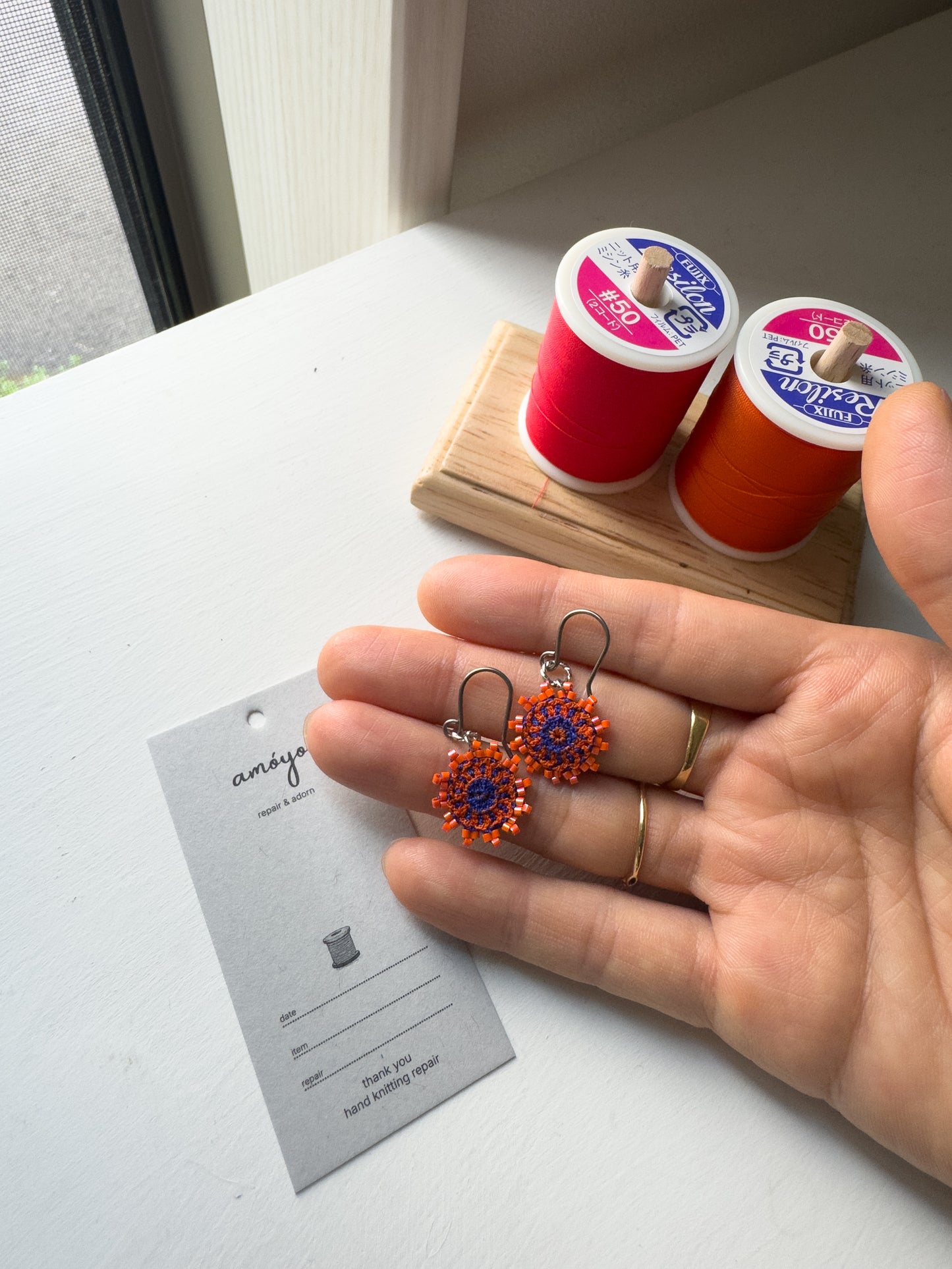 Sun Earrings
